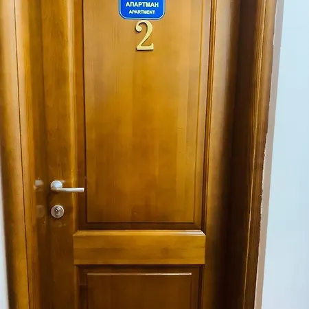 Daire Darija Zlatar - Br. 2 *